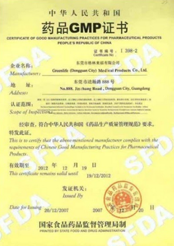 Greenlife group - certification of good perfomance - Greenlife Africa